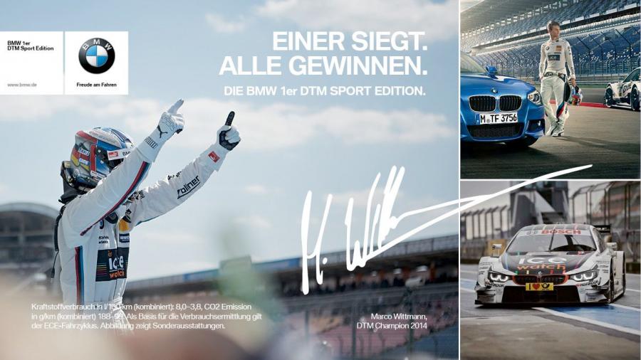  BMW 1-Series DTM Sport Edition 2014 года  (фото 5 из 5)